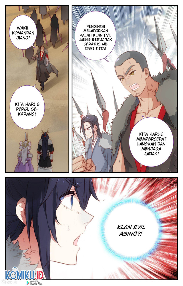 The Heaven’s List Chapter 87.5 - halaman 5