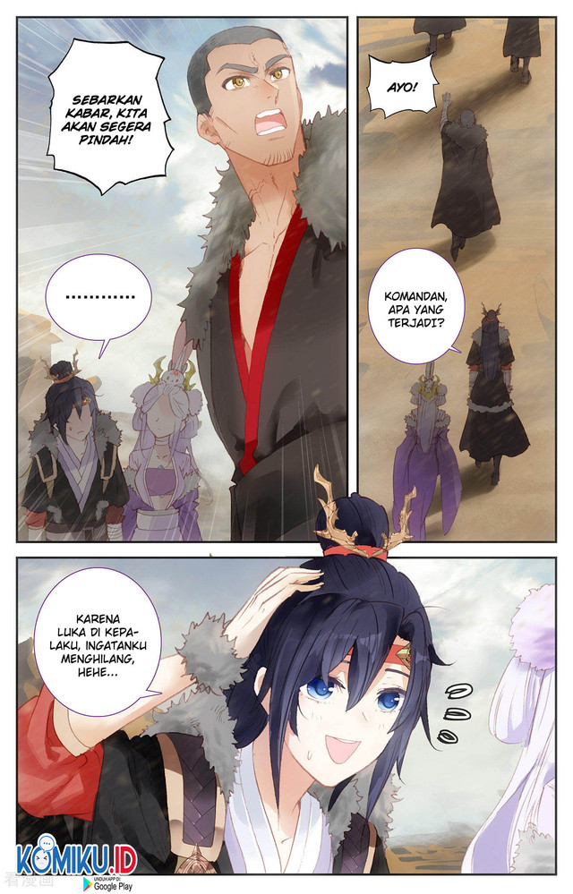 The Heaven’s List Chapter 87.5 - halaman 6