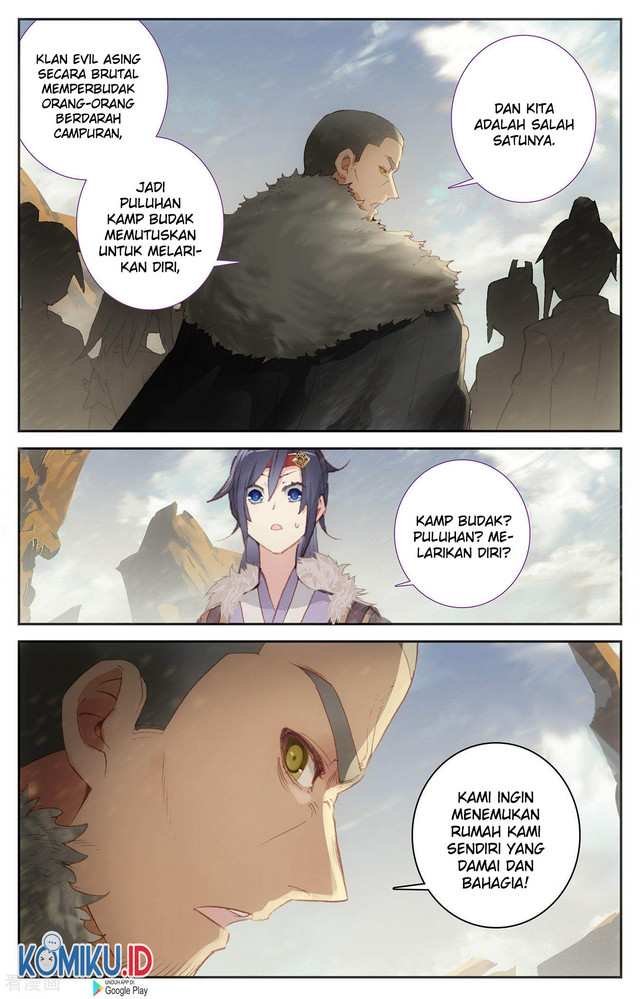 The Heaven’s List Chapter 87.5 - halaman 7
