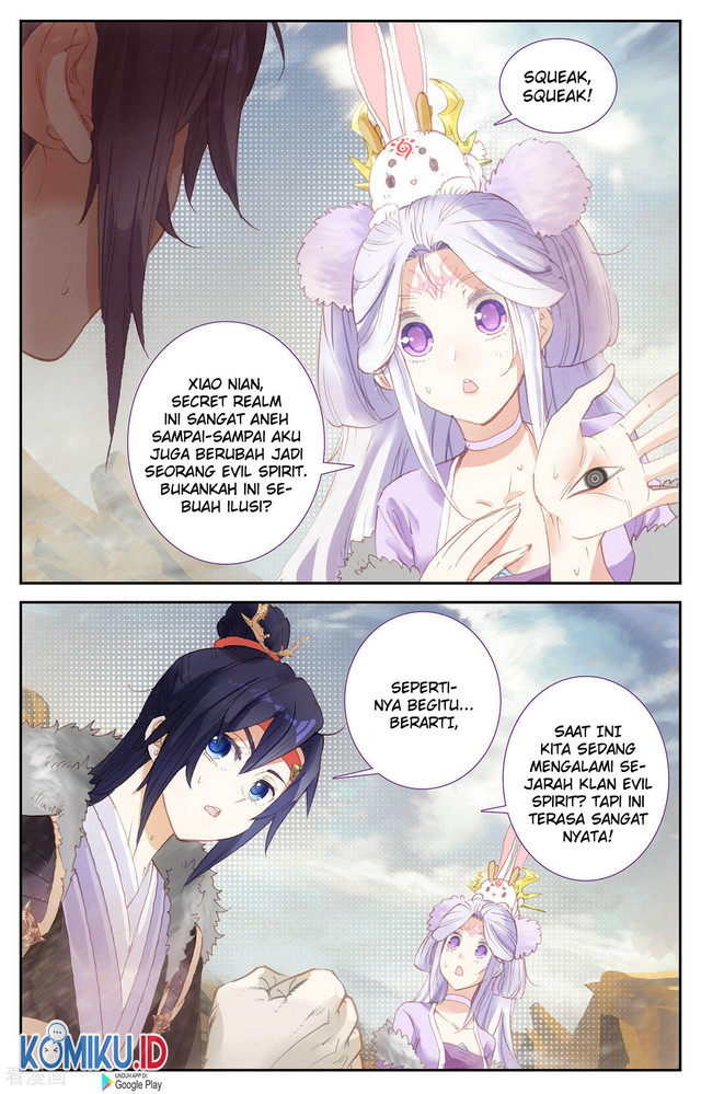 The Heaven’s List Chapter 87.5 - halaman 8