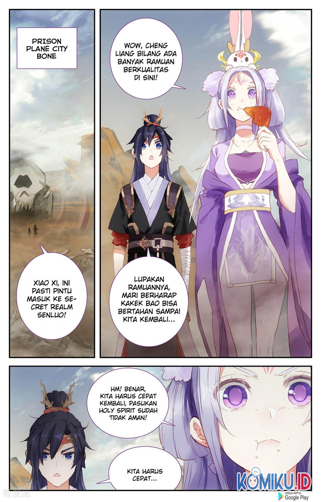 The Heaven’s List Chapter 87 - halaman 3