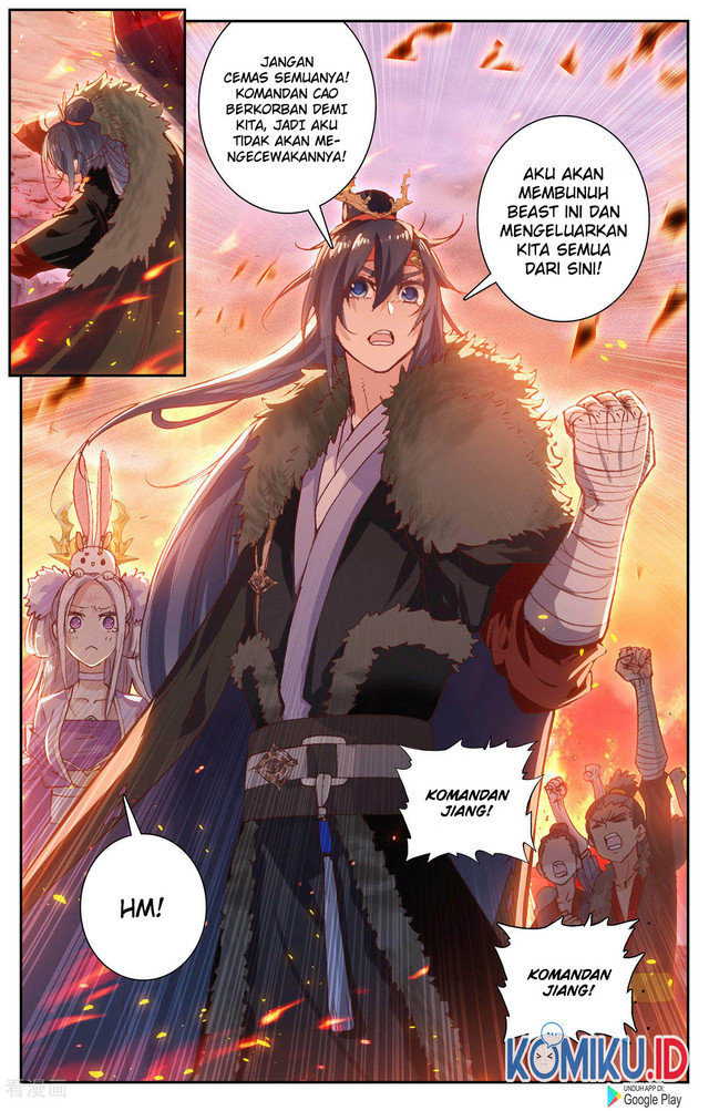 The Heaven’s List Chapter 88.5 - halaman 10