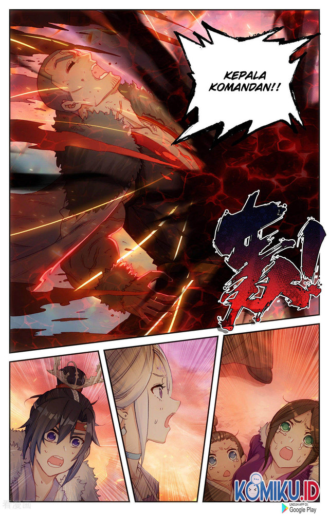 The Heaven’s List Chapter 88.5 - halaman 3