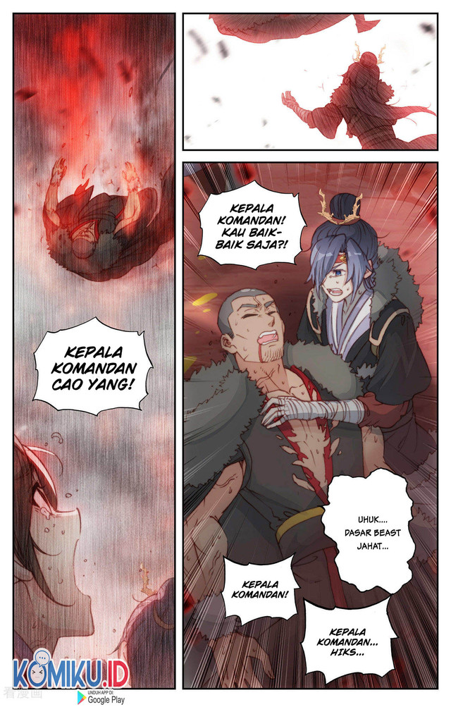 The Heaven’s List Chapter 88.5 - halaman 4