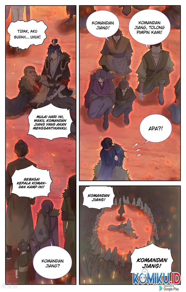 The Heaven’s List Chapter 88.5 - halaman 6