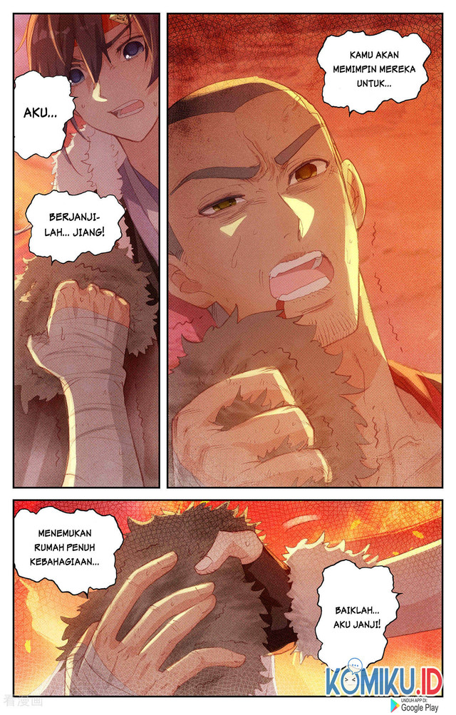 The Heaven’s List Chapter 88.5 - halaman 7