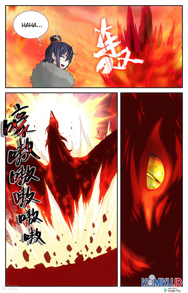 The Heaven’s List Chapter 89.5 - halaman 4