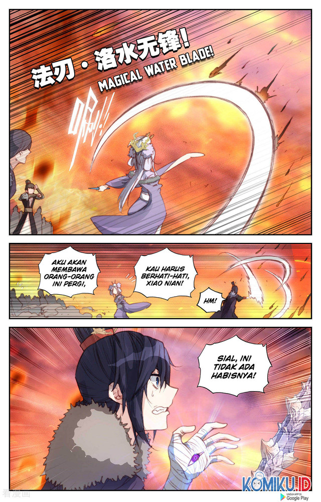 The Heaven’s List Chapter 89.5 - halaman 7