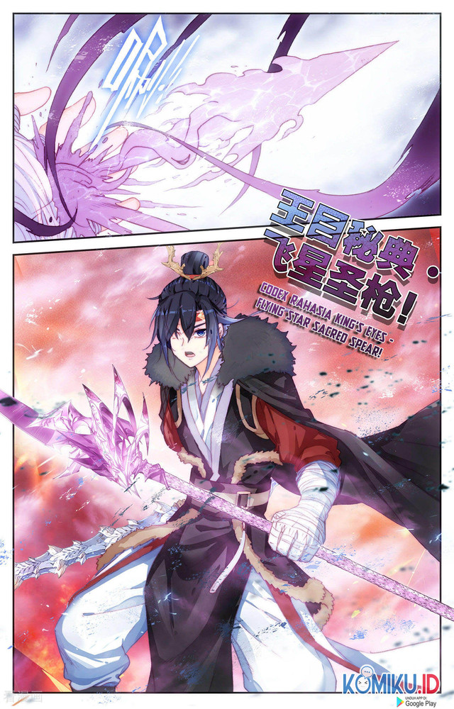 The Heaven’s List Chapter 89.5 - halaman 8