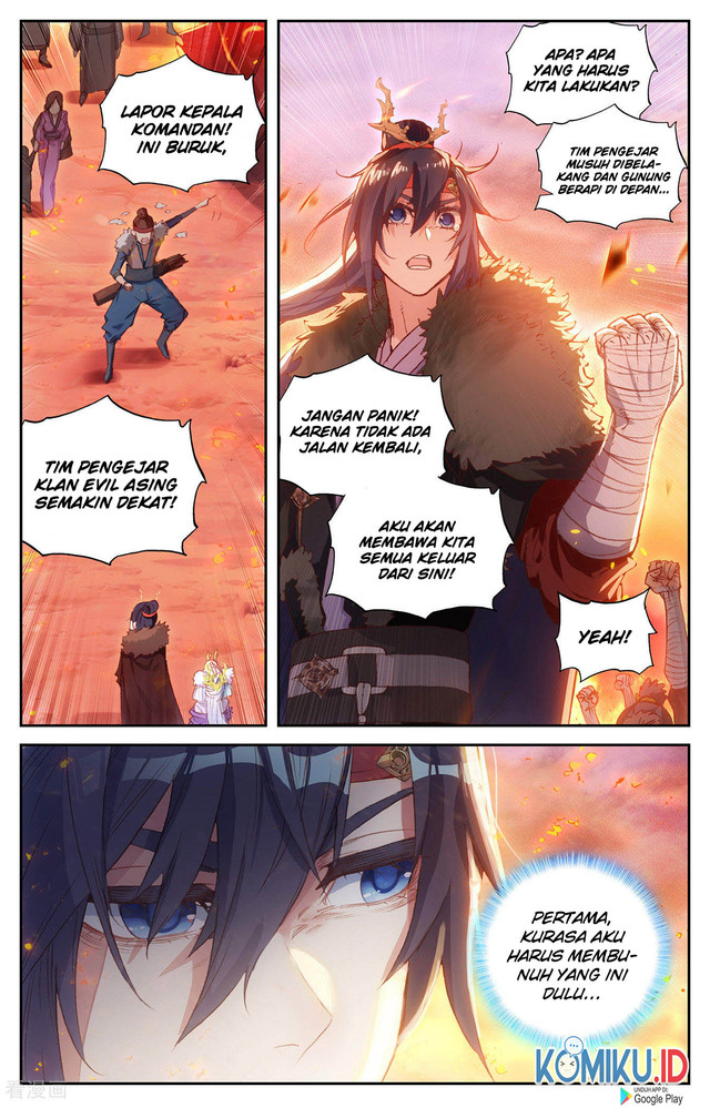 The Heaven’s List Chapter 89 - halaman 5