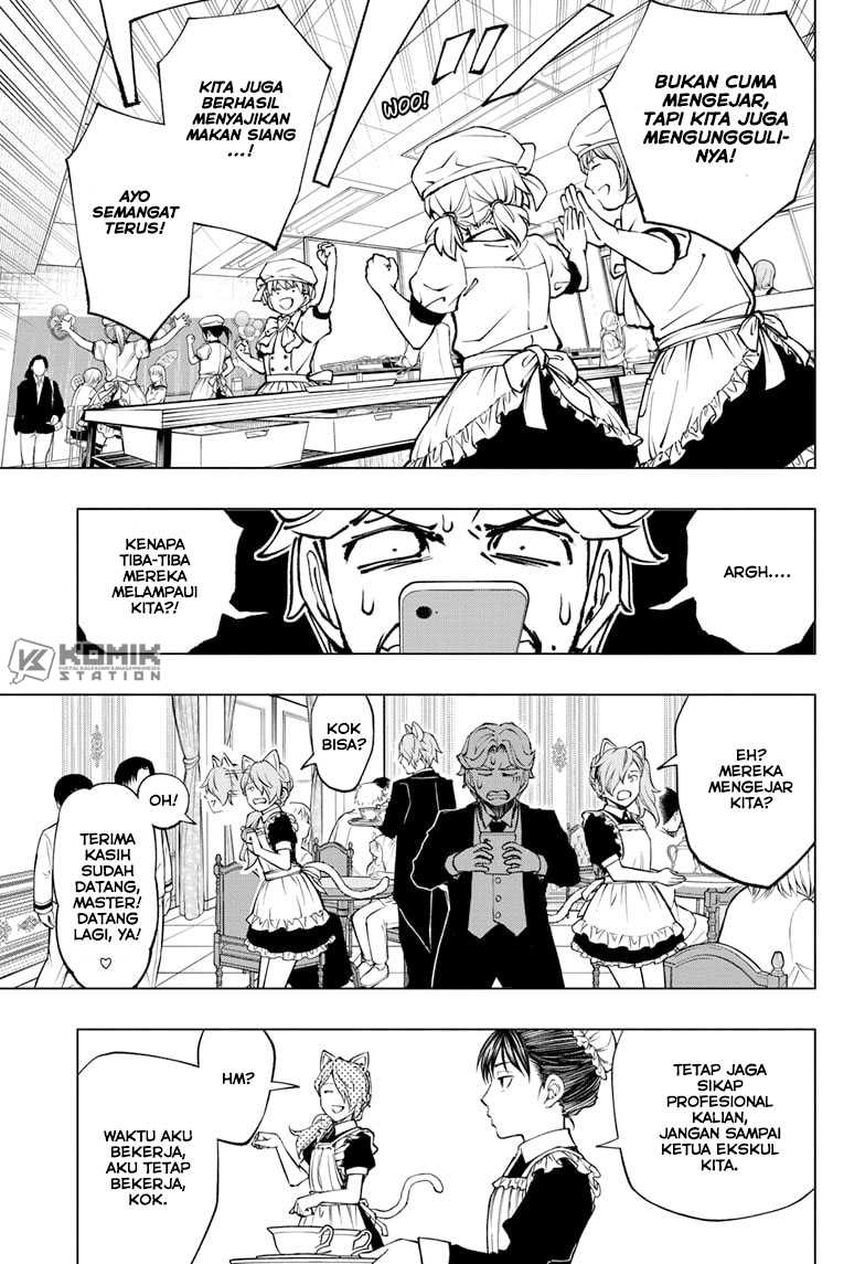 The Heaven’s List Chapter 9.5 - halaman 12