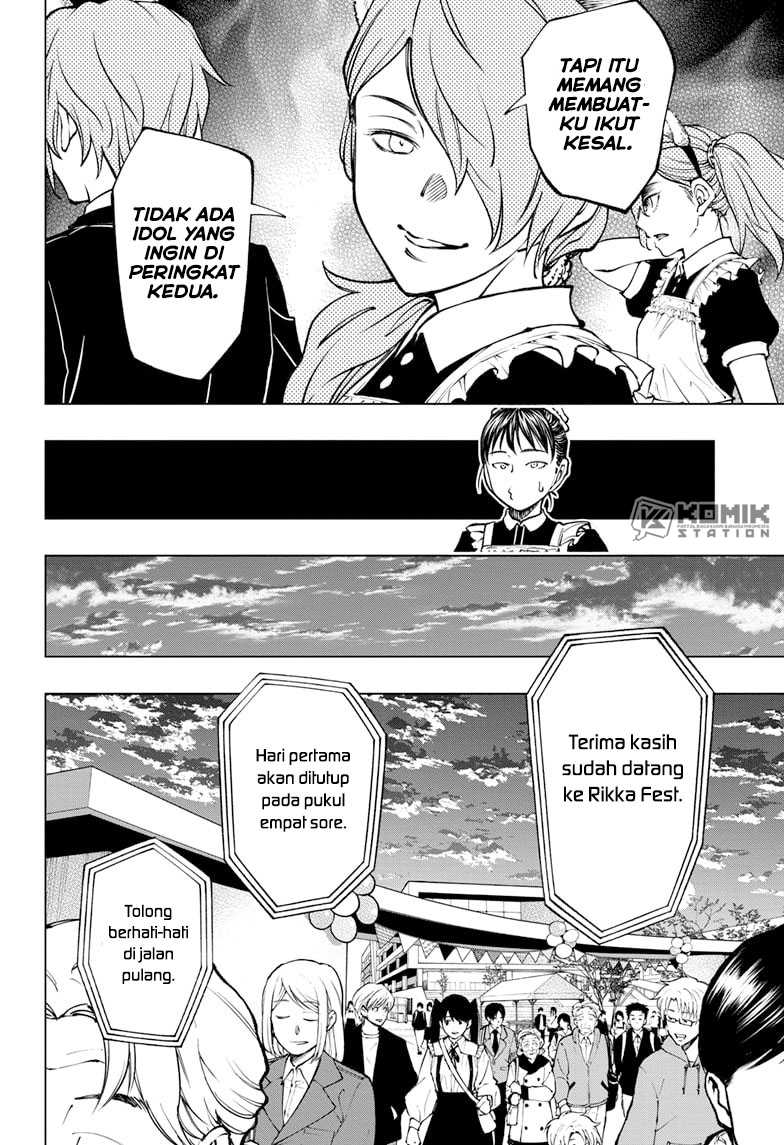 The Heaven’s List Chapter 9.5 - halaman 13