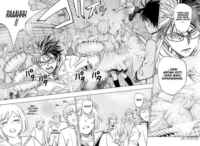 The Heaven’s List Chapter 9.5 - halaman 5