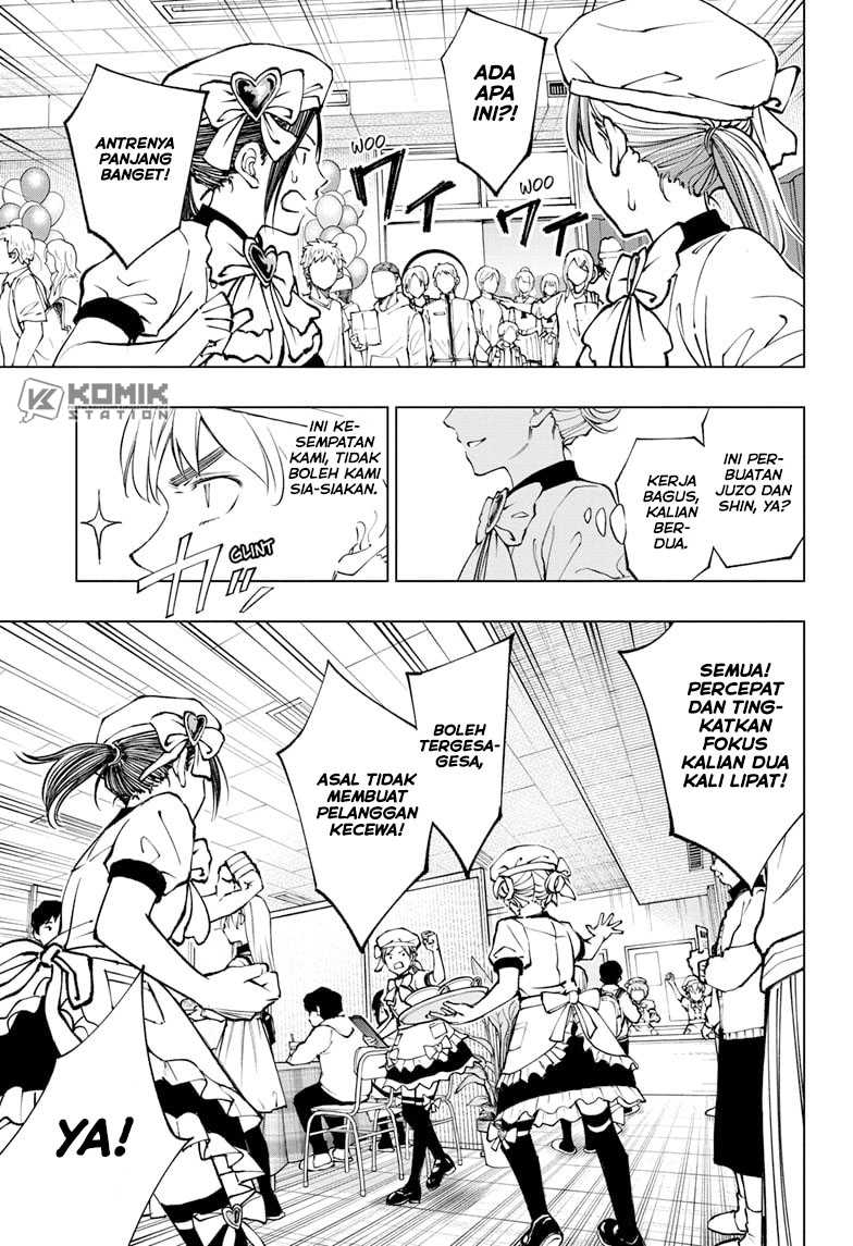 The Heaven’s List Chapter 9.5 - halaman 7