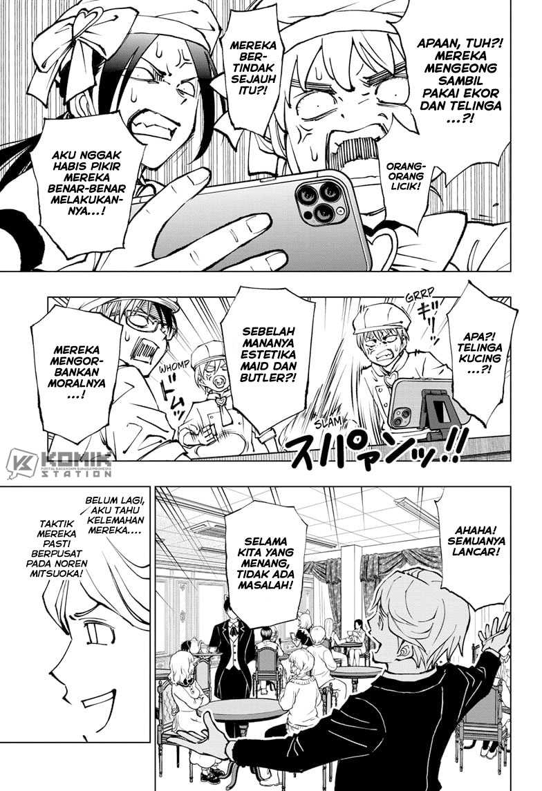 The Heaven’s List Chapter 9 - halaman 13