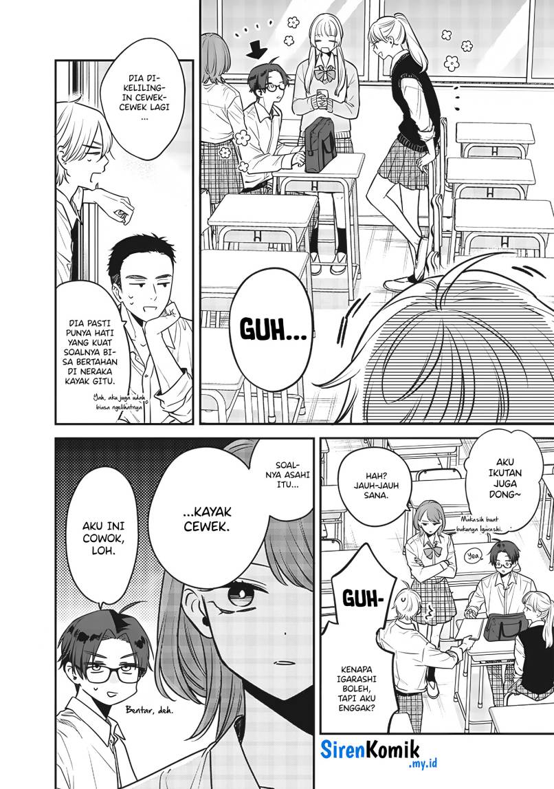 The Heaven’s List Chapter 90.5 - halaman 3