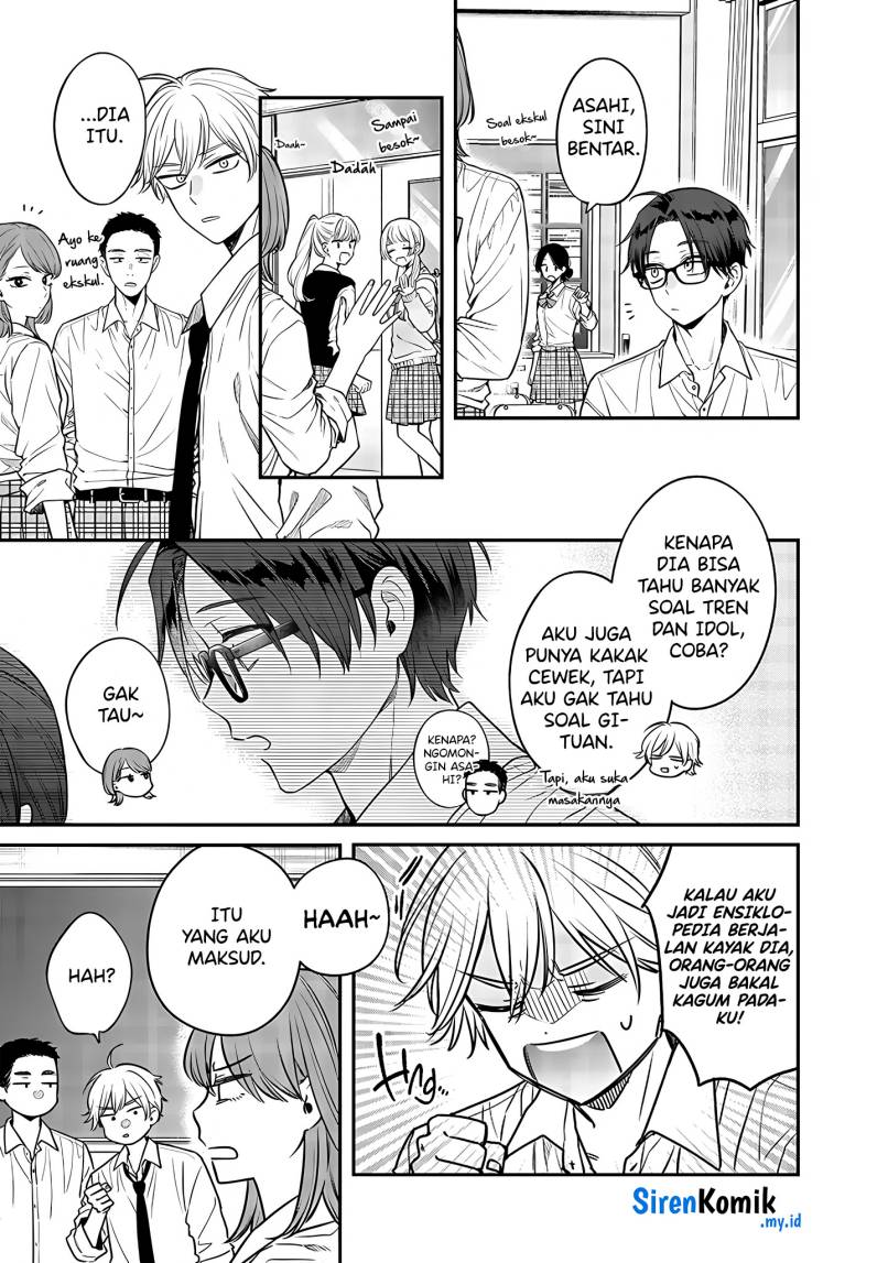 The Heaven’s List Chapter 90.5 - halaman 4