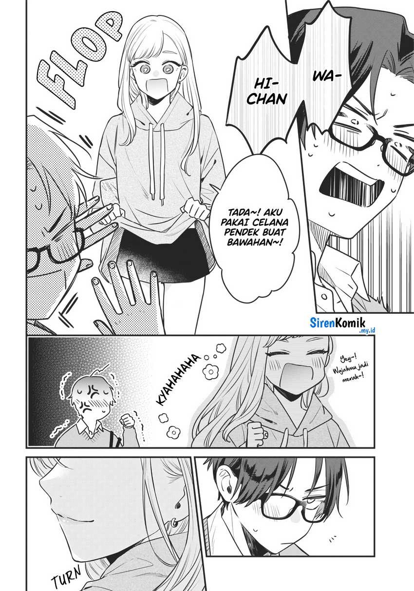 The Heaven’s List Chapter 90 - halaman 7