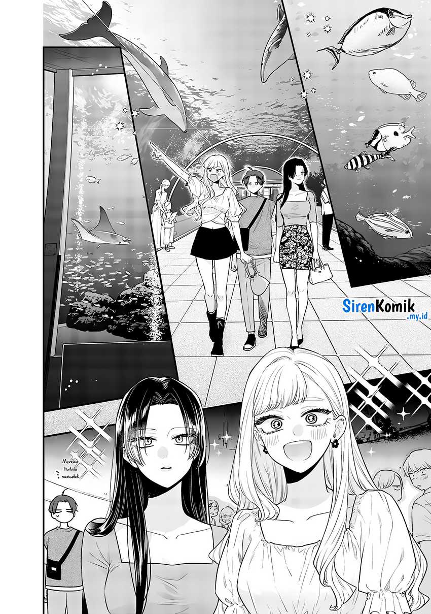 The Heaven’s List Chapter 91.5 - halaman 11