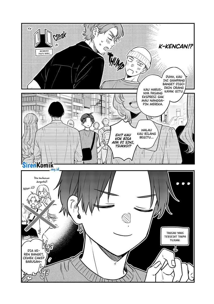 The Heaven’s List Chapter 91.5 - halaman 5