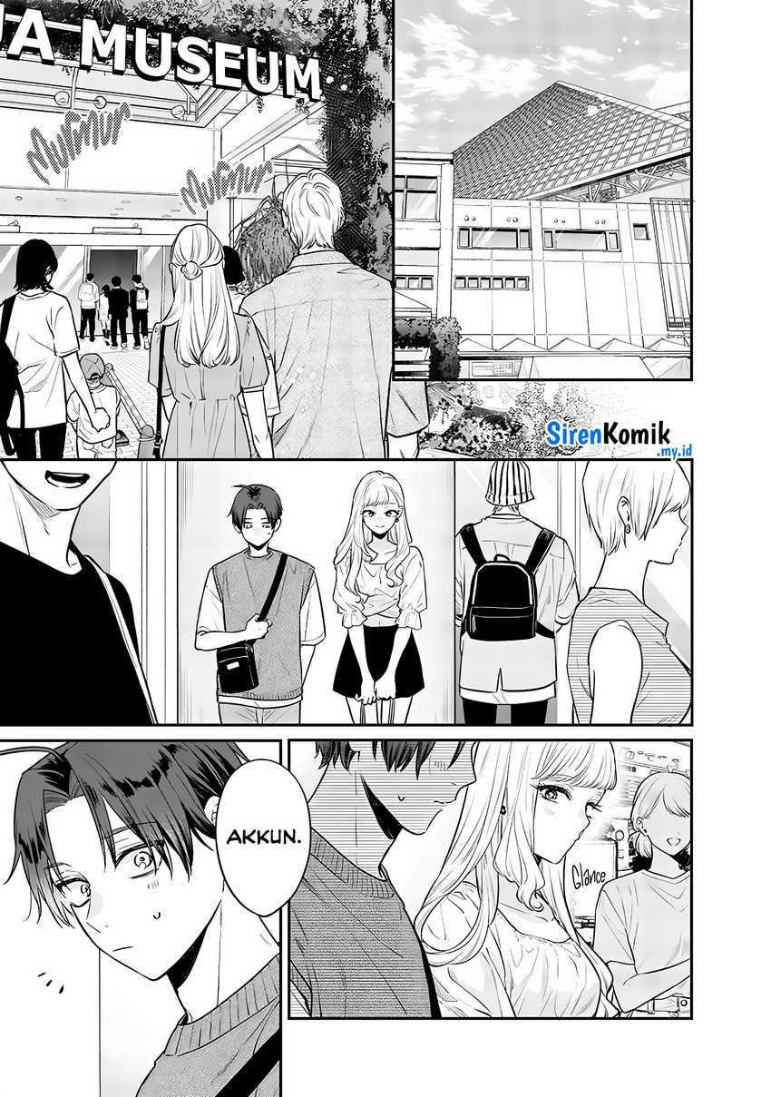The Heaven’s List Chapter 91.5 - halaman 6