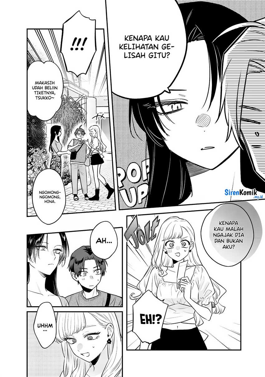 The Heaven’s List Chapter 91.5 - halaman 9