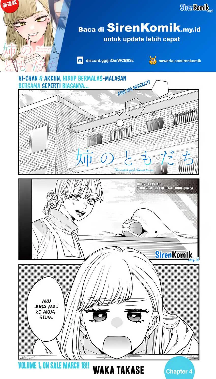 The Heaven’s List Chapter 91 - halaman 2