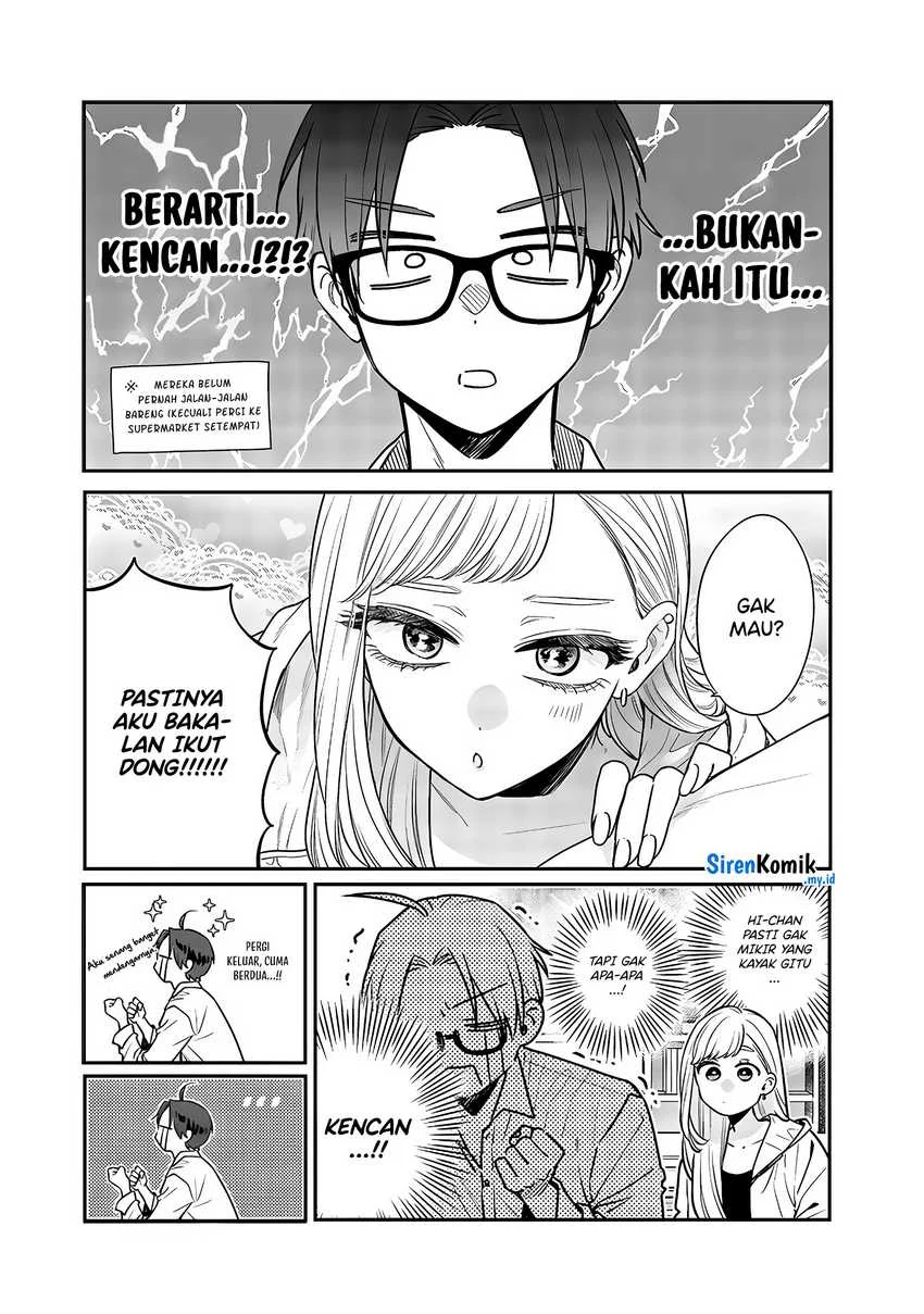 The Heaven’s List Chapter 91 - halaman 4