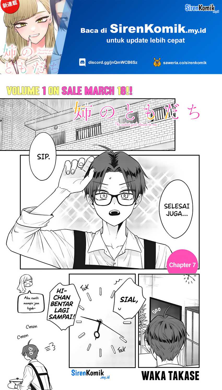 The Heaven’s List Chapter 92.5 - halaman 2