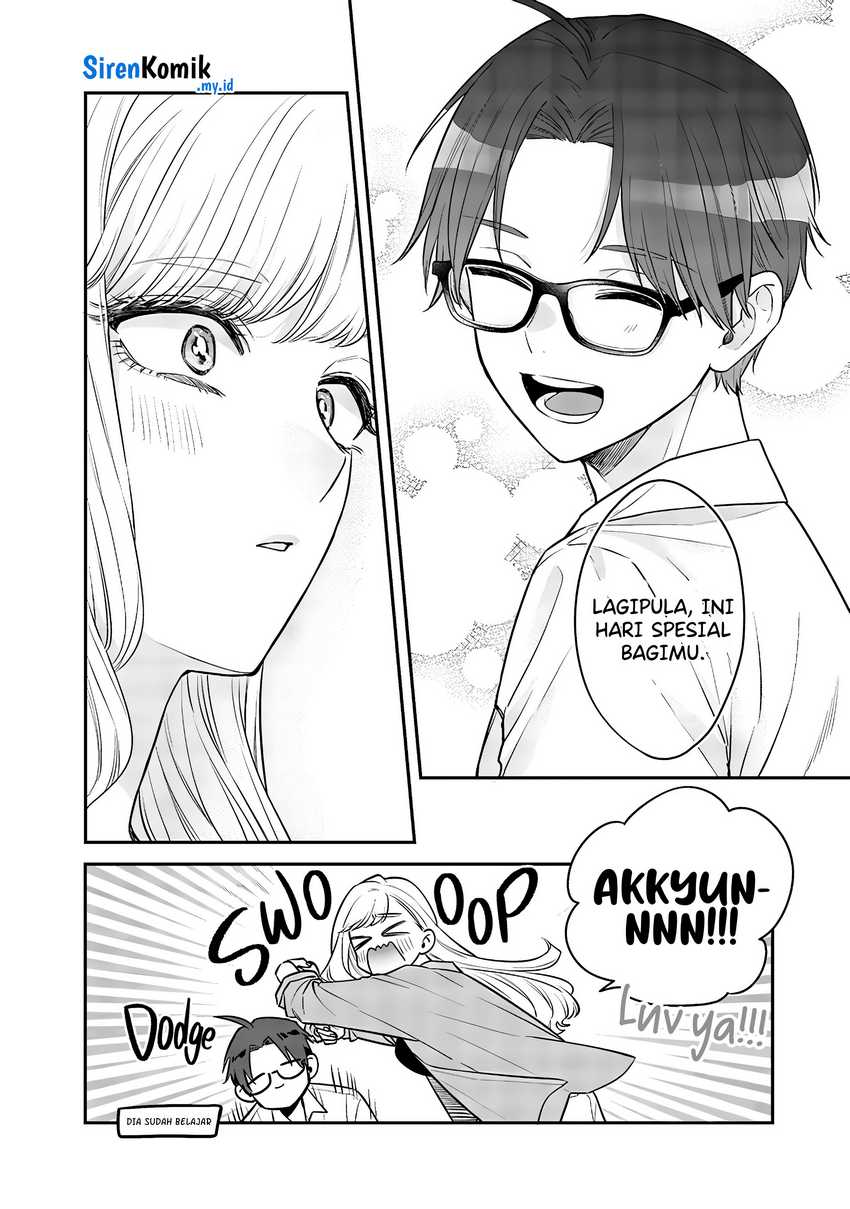 The Heaven’s List Chapter 92.5 - halaman 7