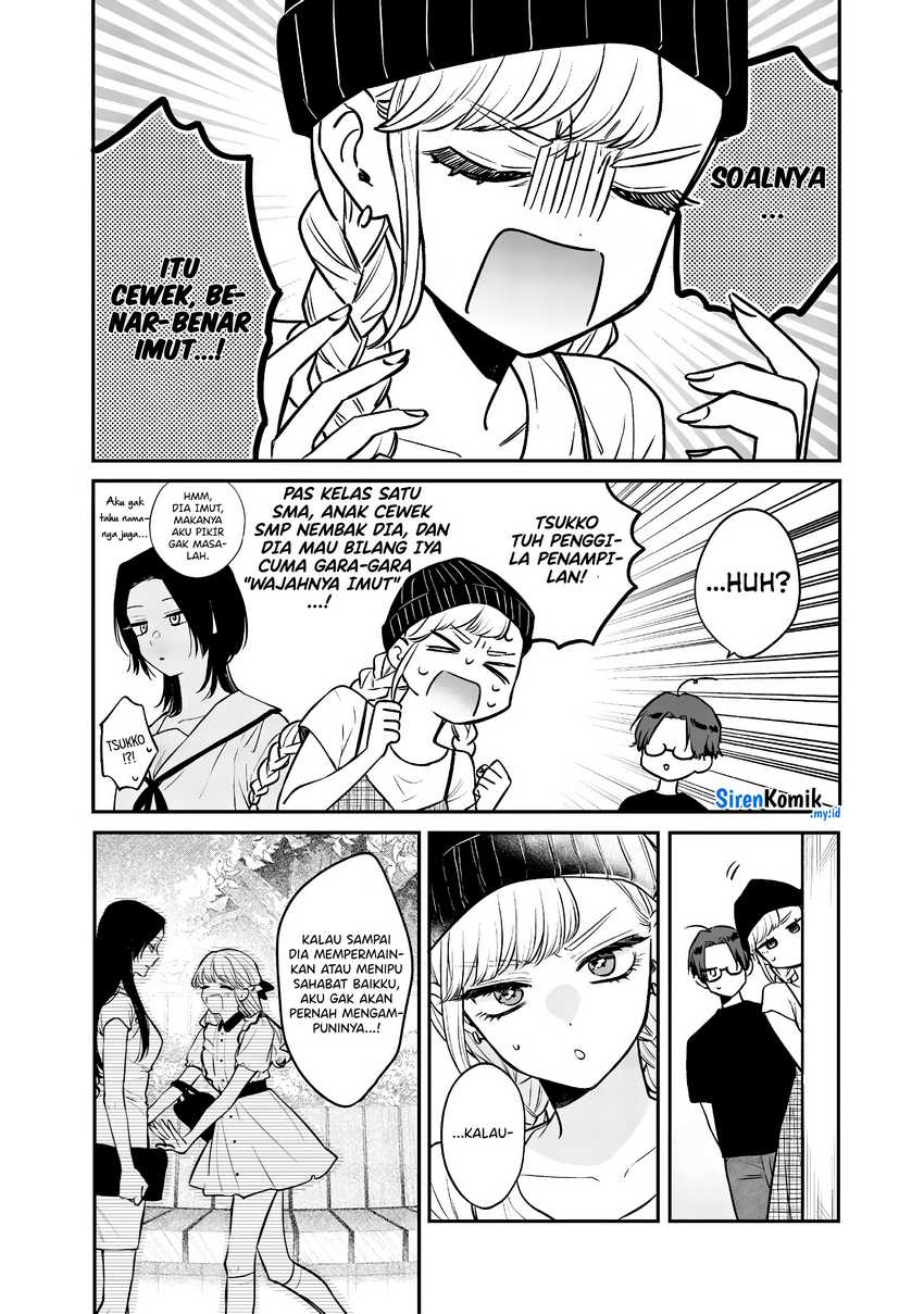 The Heaven’s List Chapter 92 - halaman 4