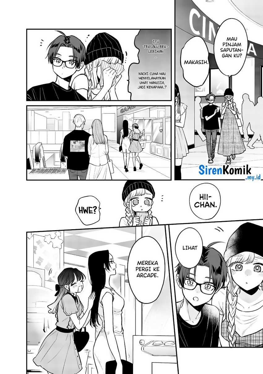 The Heaven’s List Chapter 92 - halaman 8