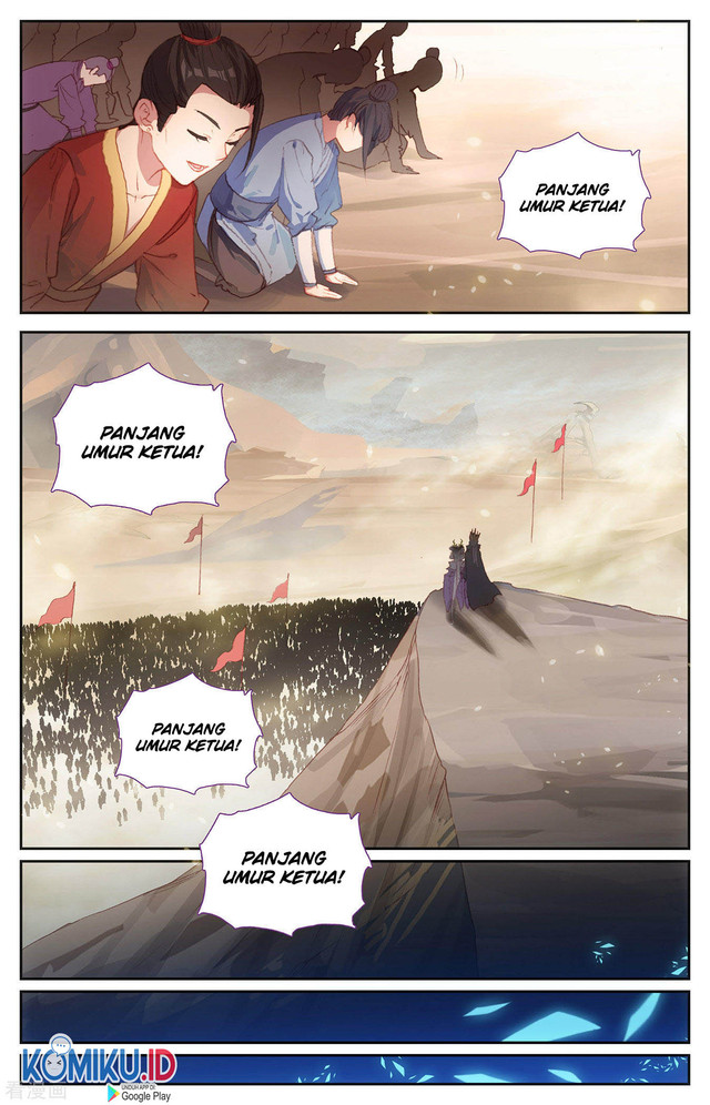 The Heaven’s List Chapter 93.5 - halaman 3
