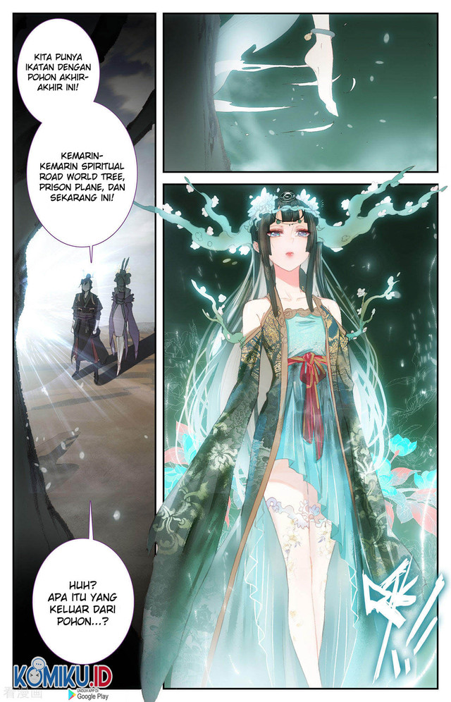 The Heaven’s List Chapter 93.5 - halaman 6