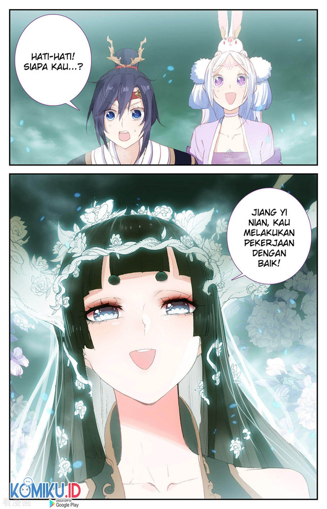 The Heaven’s List Chapter 93.5 - halaman 7