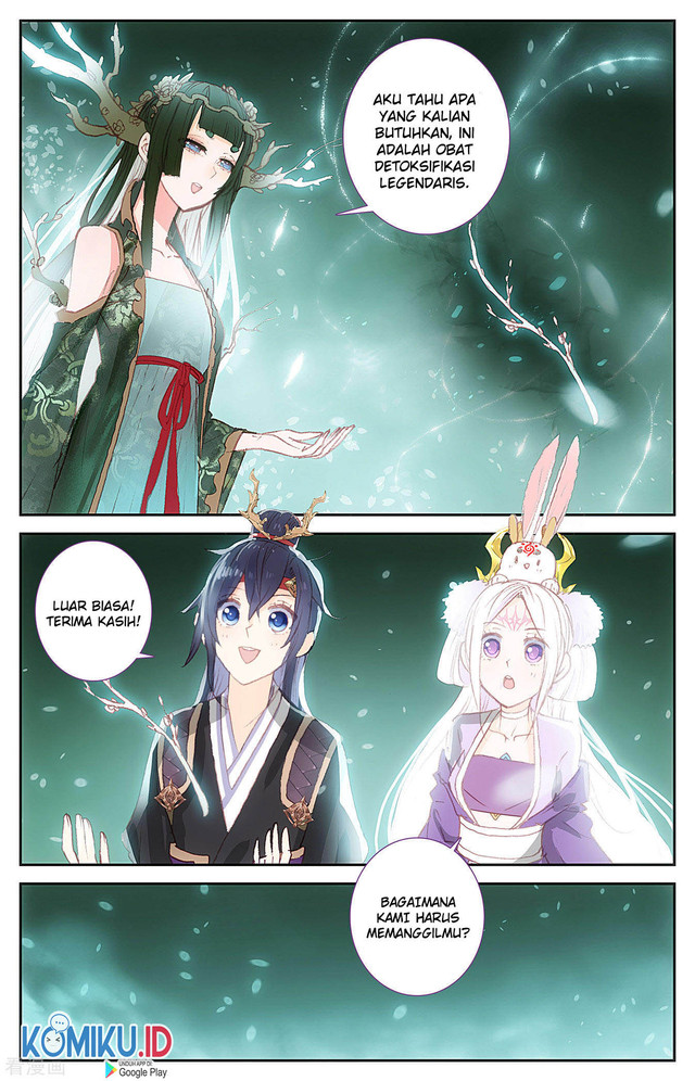 The Heaven’s List Chapter 93.5 - halaman 9