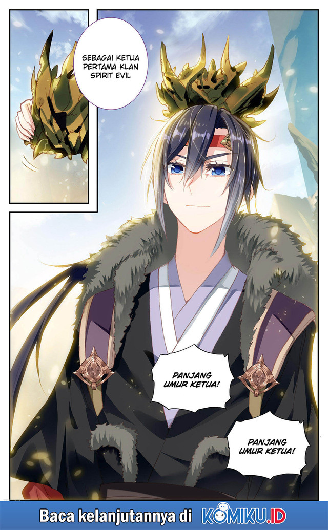 The Heaven’s List Chapter 93 - halaman 10