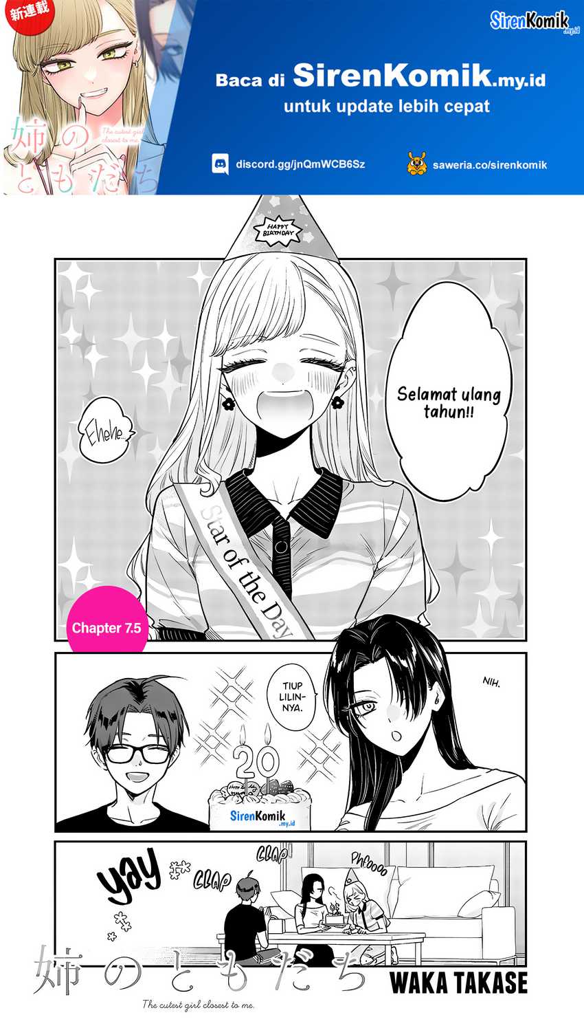 The Heaven’s List Chapter 93 - halaman 2