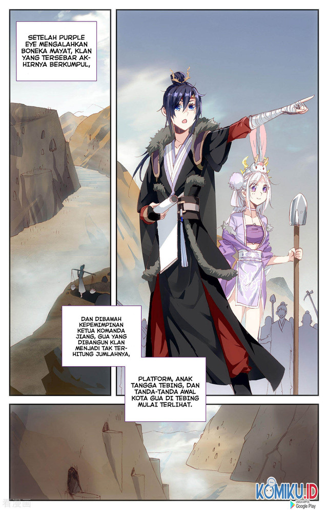 The Heaven’s List Chapter 93 - halaman 3