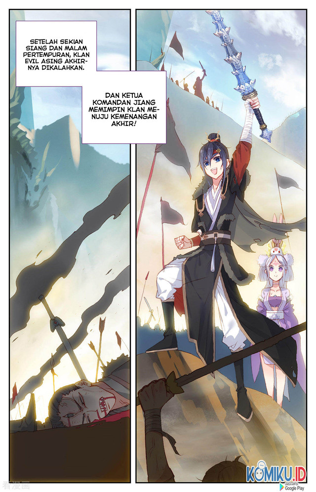 The Heaven’s List Chapter 93 - halaman 6