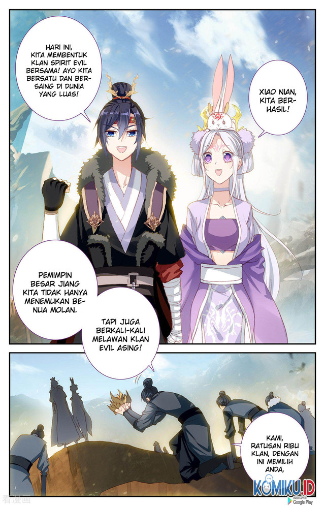 The Heaven’s List Chapter 93 - halaman 9