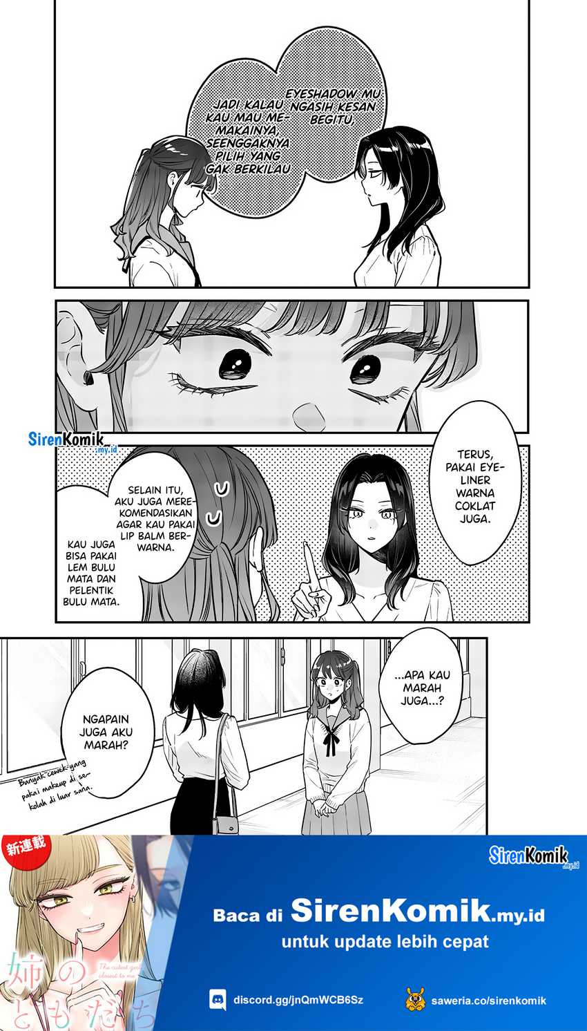 The Heaven’s List Chapter 94.5 - halaman 10