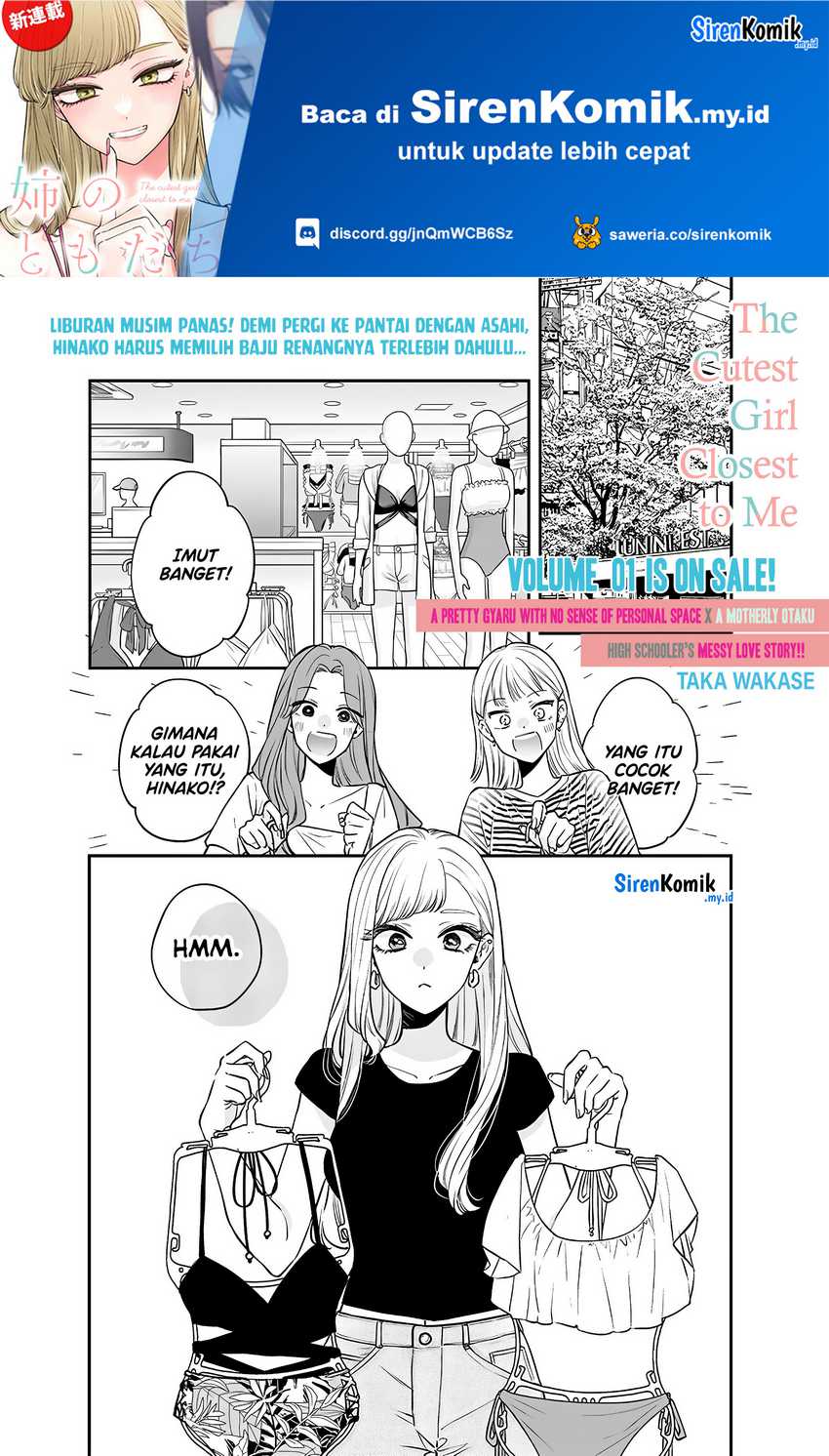 The Heaven’s List Chapter 94.5 - halaman 2