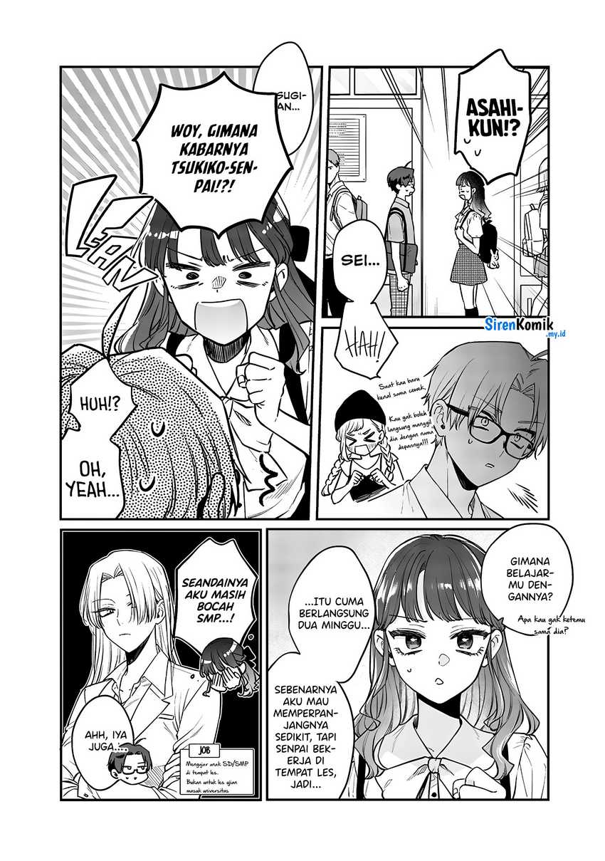 The Heaven’s List Chapter 94.5 - halaman 5
