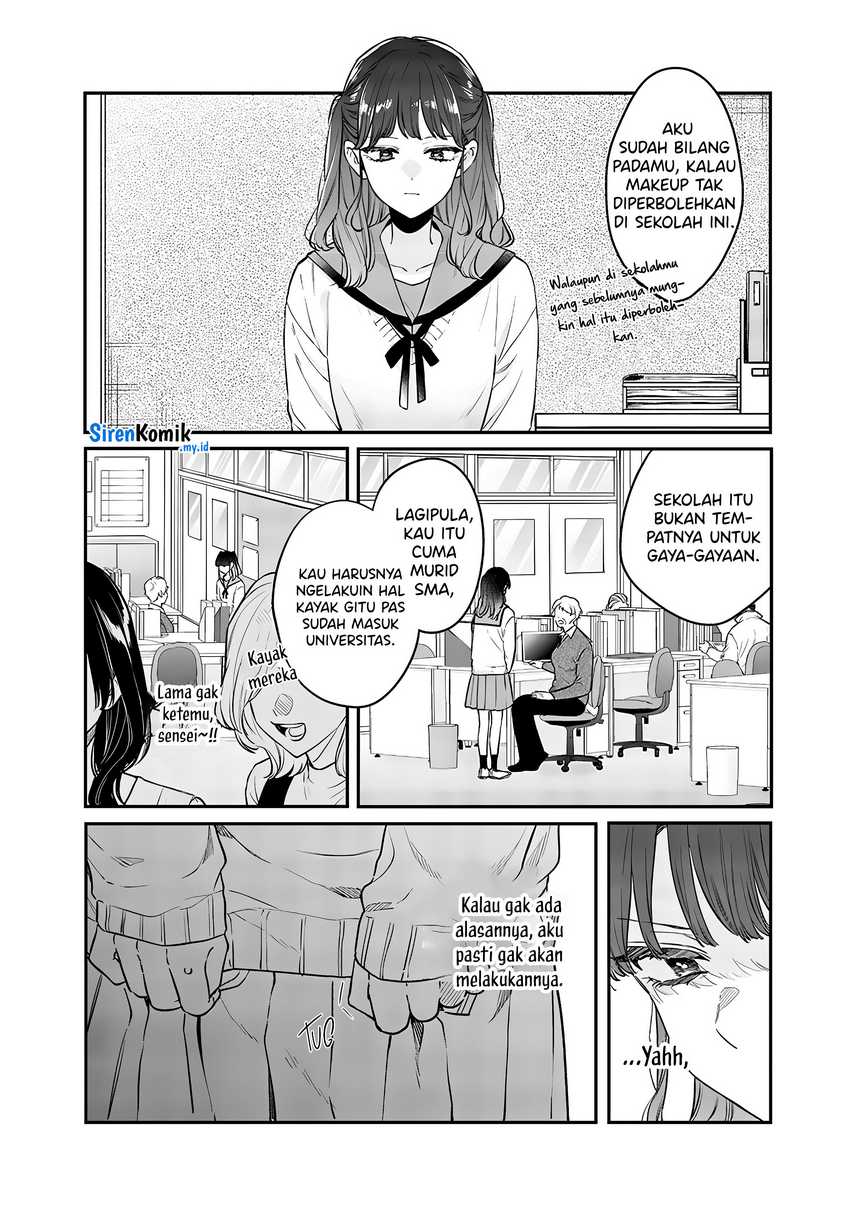 The Heaven’s List Chapter 94.5 - halaman 7