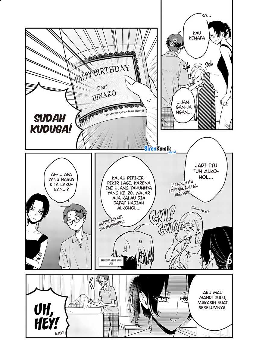 The Heaven’s List Chapter 94 - halaman 5