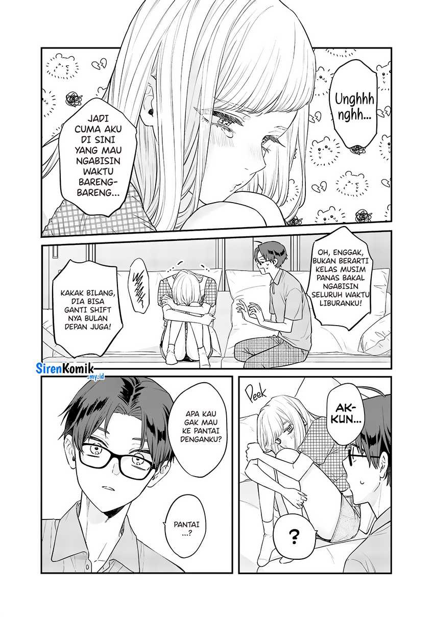 The Heaven’s List Chapter 94 - halaman 6
