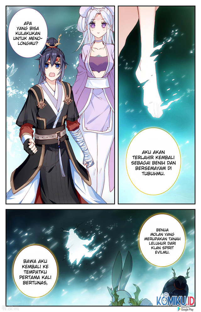 The Heaven’s List Chapter 94 - halaman 7