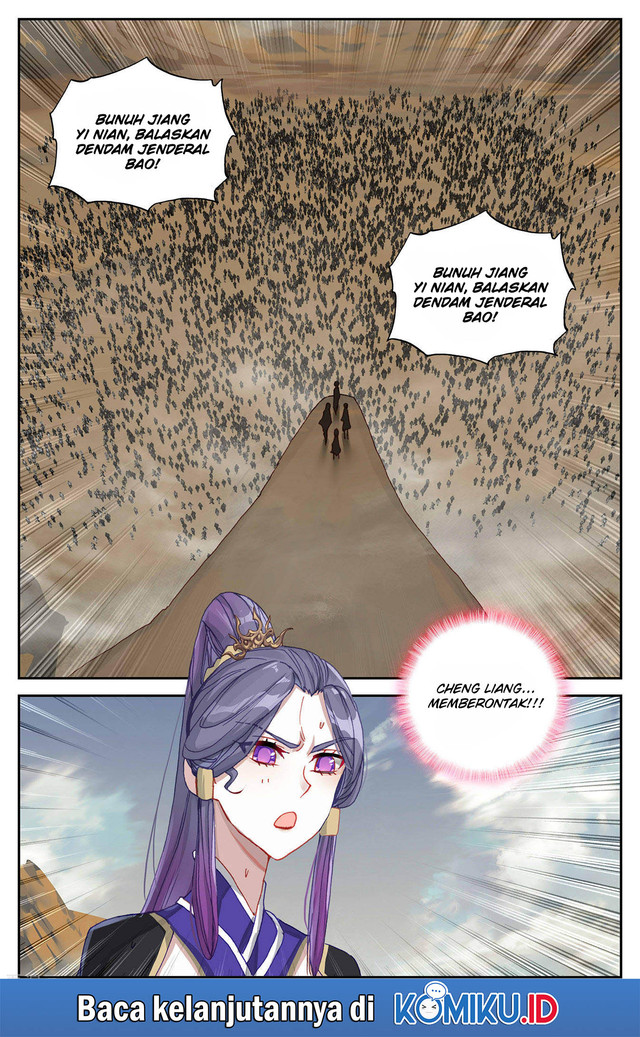 The Heaven’s List Chapter 95.5 - halaman 10
