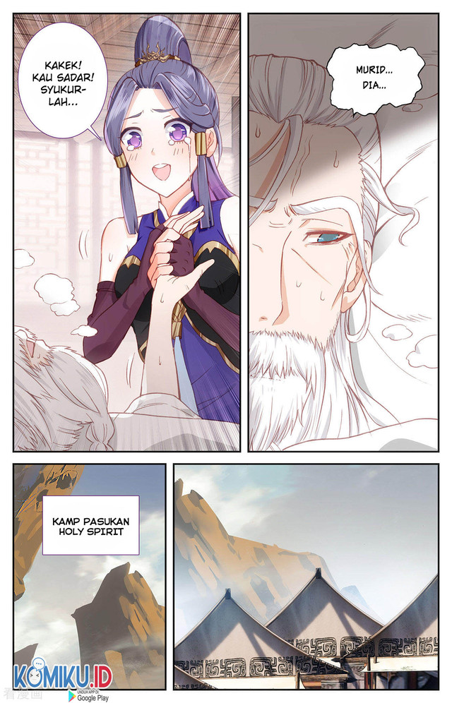 The Heaven’s List Chapter 95.5 - halaman 3